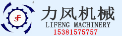 贝博网页版_贝博（中国）